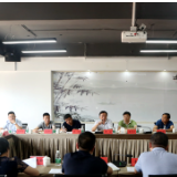 芙蓉南路快改项目启动 长沙往返湘潭将添便捷通道