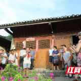 送客入村 保靖首八峒喜迎远方来客