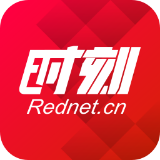 海外华裔青少年走进长沙市雨花非遗馆 感受非遗新时尚