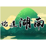 散落的“红军井”，永恒的“初心结”