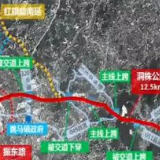 官方确认！滨江中心和北辰三角洲将有地铁跨江联通