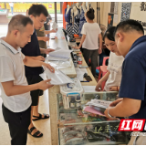 检查组给游泳池“体检” 全线护航青少年安全