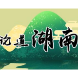 有《规范》更“规范”