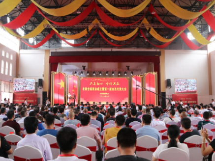 宁乡市老粮仓镇商会会员年产值超300亿元