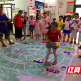 垃圾分类从娃娃抓起 共筑长沙美丽蓝天