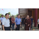 湘潭市委统战调研组来华容考察调研宗教工作