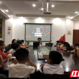 纯净世界 无毒最美 关注青少年安全教育