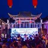 “三月三诗会”首次在湖南举行