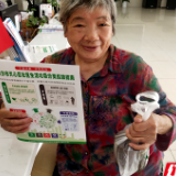 垃圾分类出新招 废油换“绿”环保先行