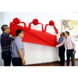 又一产业创新孵化中心在湘西经开区揭牌