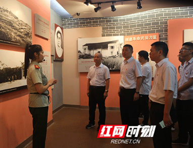 中华财险湖南分公司开展“不忘初心、牢记使命”主题教育