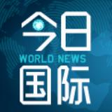 法国去年社保欺诈偷逃规模达70亿至90亿欧元