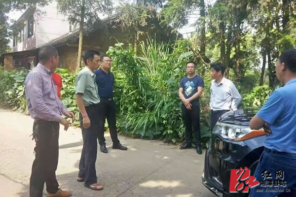 QQ??20190723163358.jpg