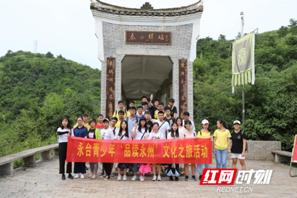 QQ截图20190722151344_看图王.jpg