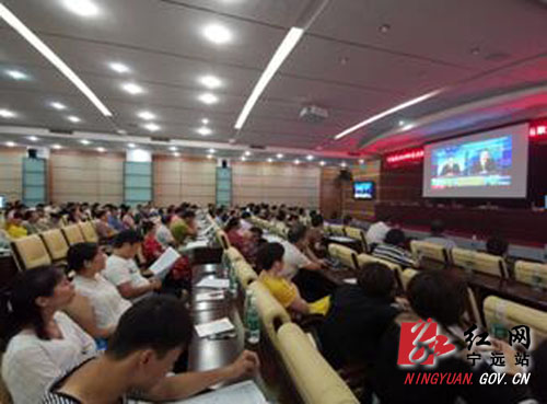 县医疗保障局召开定点医疗（药）机构协议签订暨打击欺诈骗保工作推进会1000 拷贝.jpg