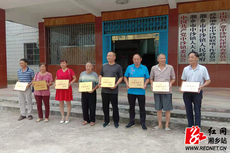 微信图片_20190723085437.jpg 微信图片_20190723085437.jpg