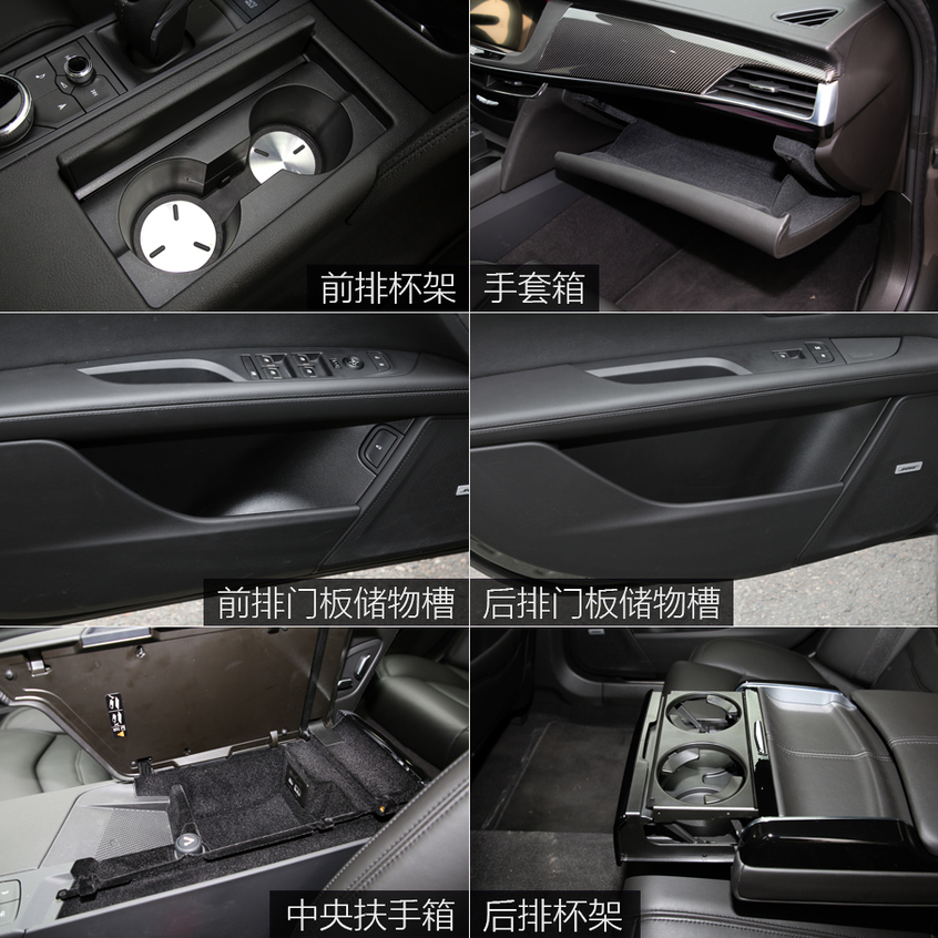 上汽通用凯迪拉克CT6