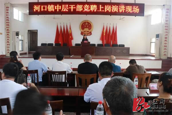 QQ??20190723170722.jpg