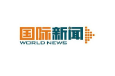 叙难民蜂拥而至 伊斯坦布尔不堪重负要“逐客”