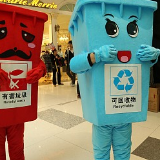 “垃圾分类”升温 业内：有望打开万亿元级新市场