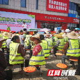 炎炎夏日 送给您一股清凉