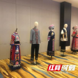 湖南苗族服饰、土家族服饰、土家织锦地方标准发布