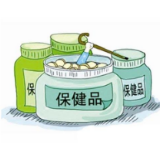 强制定点药店下架保健食品未免矫枉过正