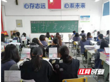 湖南护理学校2019年护士执业资格证考试通过率达92%