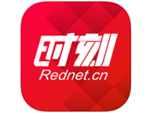 机关保留车辆2219辆 株洲市稳步推进事业单位公车改革有成效