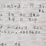 看浏阳这对花甲贫困户夫妇最真诚的心愿