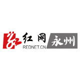 双牌： 让爱永驻灾区