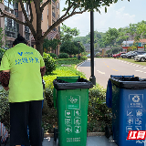 来了1208个新桶？这里的垃圾分类从“撤”旧桶开始