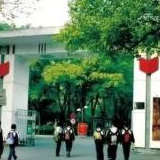 长沙城区第一批普通高中录取控制线公布 四大名校均6A