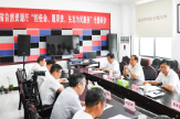 湖南省自然资源厅赴陈树湘烈士陈列馆开展革命传统教育