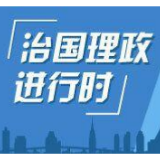 习近平致信祝贺中国志愿服务联合会第二届会员代表大会召开