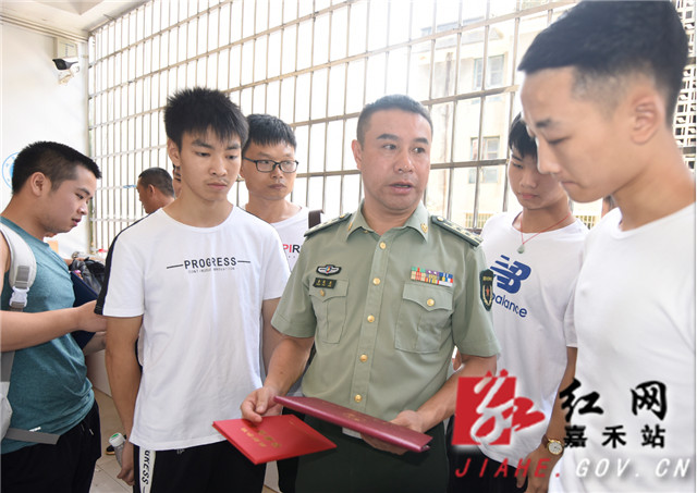 QQ图片20190724163904.jpg