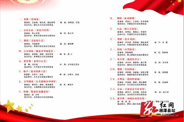 QQ??20190724151959.jpg