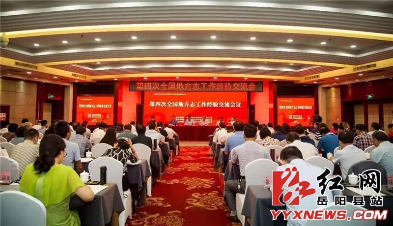 TIM??20190724161924.jpg TIM??20190724161924.jpg