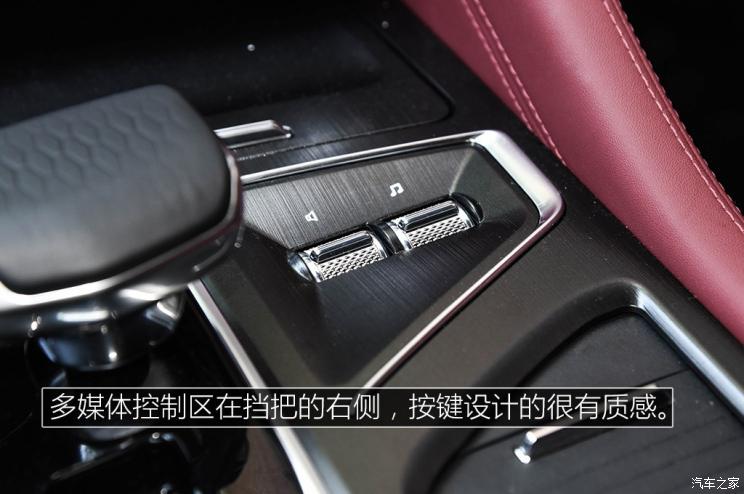 长安汽车 长安CS75 PLUS 2019款 360T 自动基本型