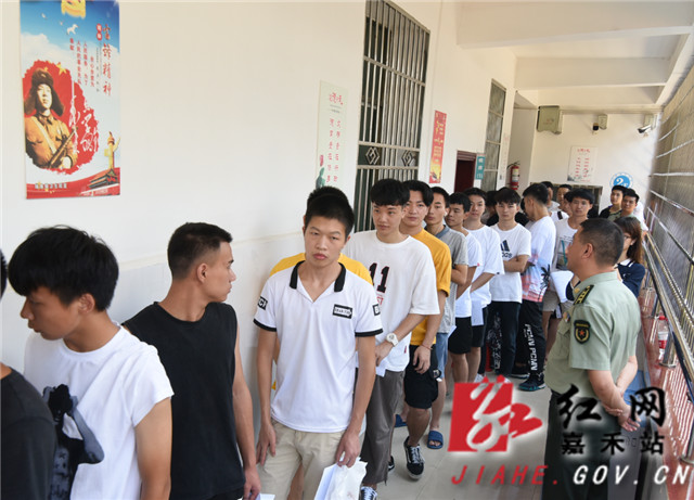 QQ图片20190724163917.jpg