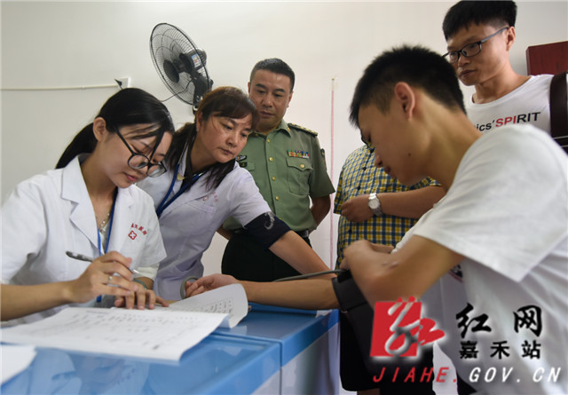 QQ图片20190724163912.jpg