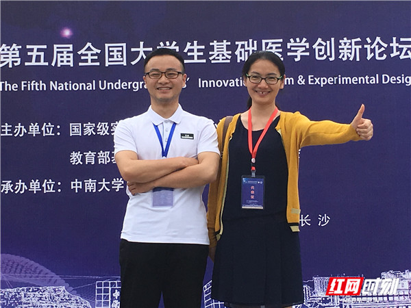 微信图片_20190724170155_副本1.jpg