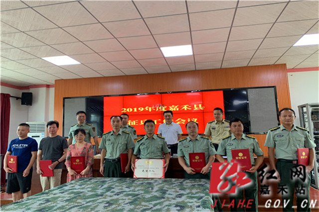 微信图片_20190724092846.jpg