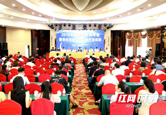 qq??20190723140350.wm.jpg
