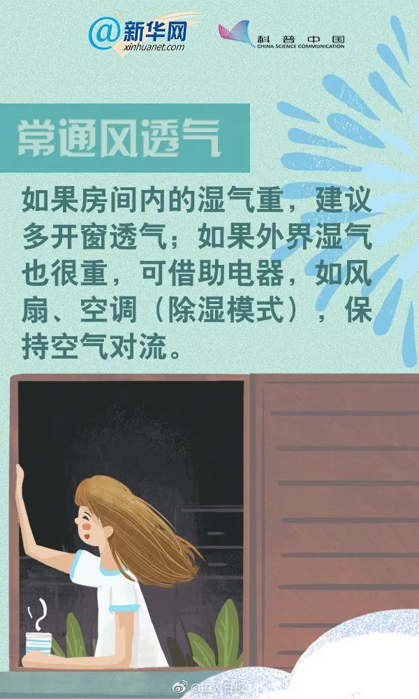 c24ac695-91b7-443f-af0a-03a3553c13e4.jpg