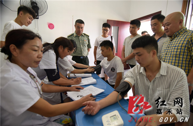 QQ图片20190724163926.jpg