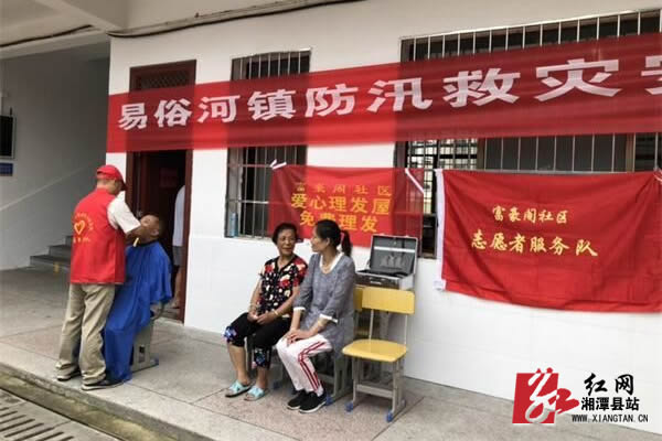 QQ??20190724154736.jpg