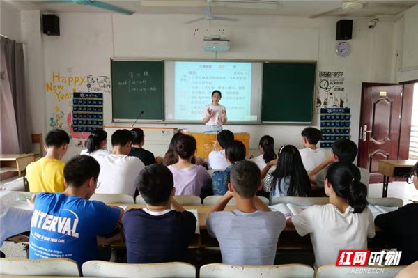 微信图片_20190724170202_副本1.jpg