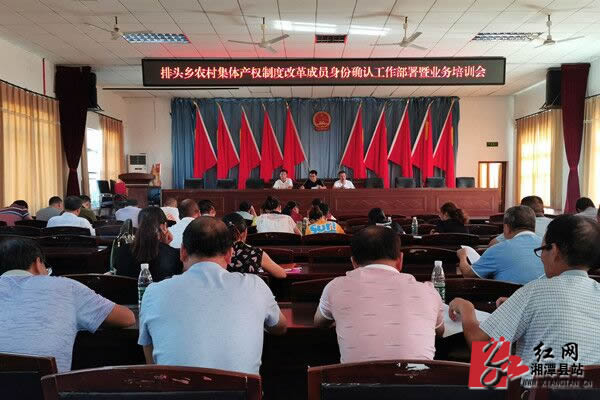 QQ??20190724153115.jpg