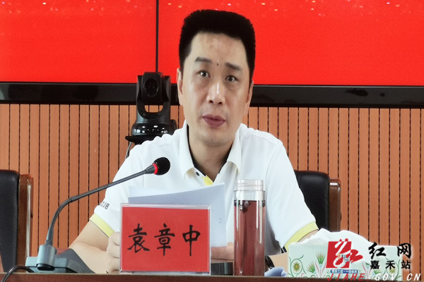微信图片_20190724092855.jpg
